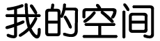 辛集市新闻网
